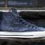 Converse’s “Embossed Floral” Chuck Taylors Add Some Luxury To Spring