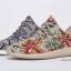 adidas Yeezy Boost 350 “Mismatch” by Daniel Cordas // Sneaker Art