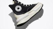 Converse Officially Introduces The Run Star Legacy CX