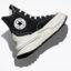 Converse Officially Introduces The Run Star Legacy CX
